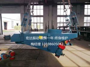 怎樣選擇適合的振動給料機？