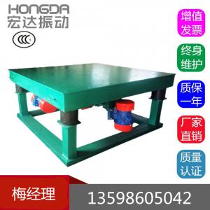 什么是振動平臺（振動盤）？